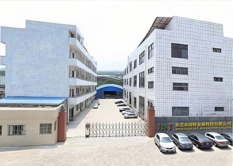 আমাদের সম্পর্কে